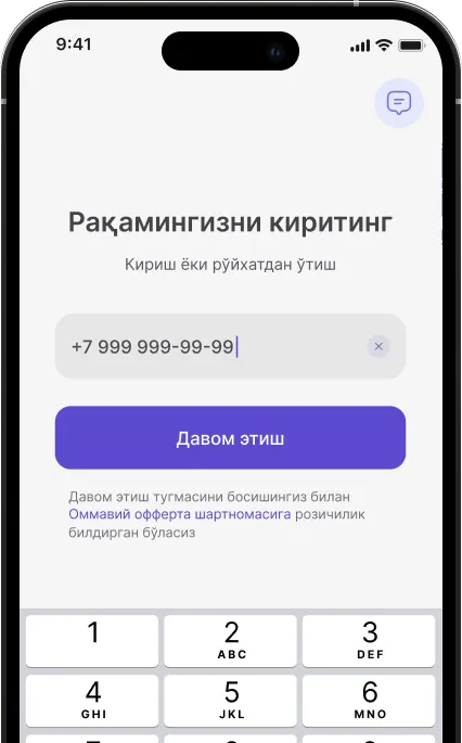 Tezda ilovasini yuklab olish uchun ko'rsatma