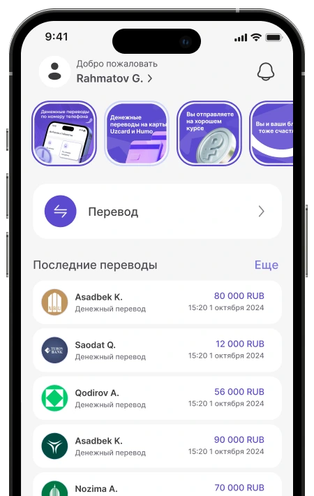 Tezda ilovasini yuklab olish uchun ko'rsatma