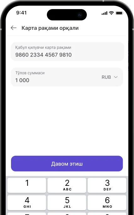 Tezda ilovasini yuklab olish uchun ko'rsatma