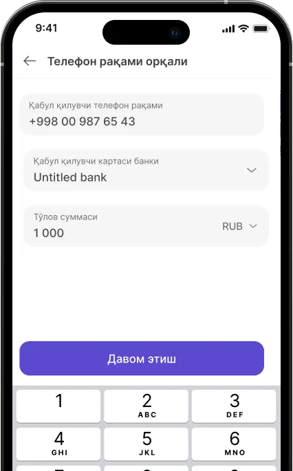 Tezda ilovasini yuklab olish uchun ko'rsatma