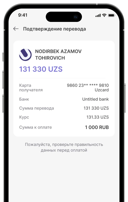 Tezda ilovasini yuklab olish uchun ko'rsatma