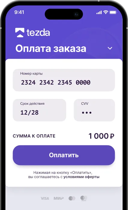 Tezda ilovasini yuklab olish uchun ko'rsatma