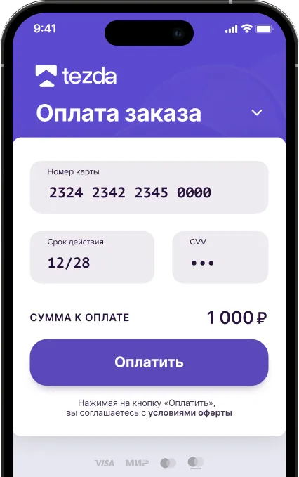 Tezda ilovasini yuklab olish uchun ko'rsatma